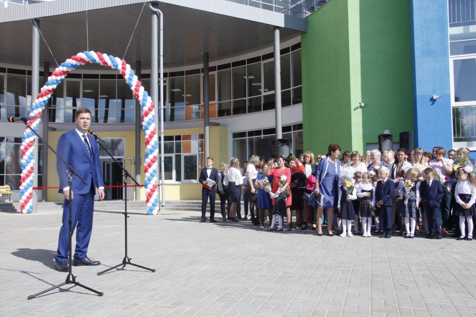 Образование. Звонок на перемены