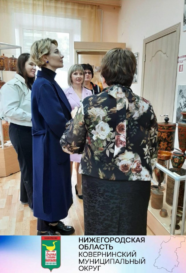 23 сентября Ковернинский муниципальный округ с рабочим визитом посетила Министр культуры Нижегородской области