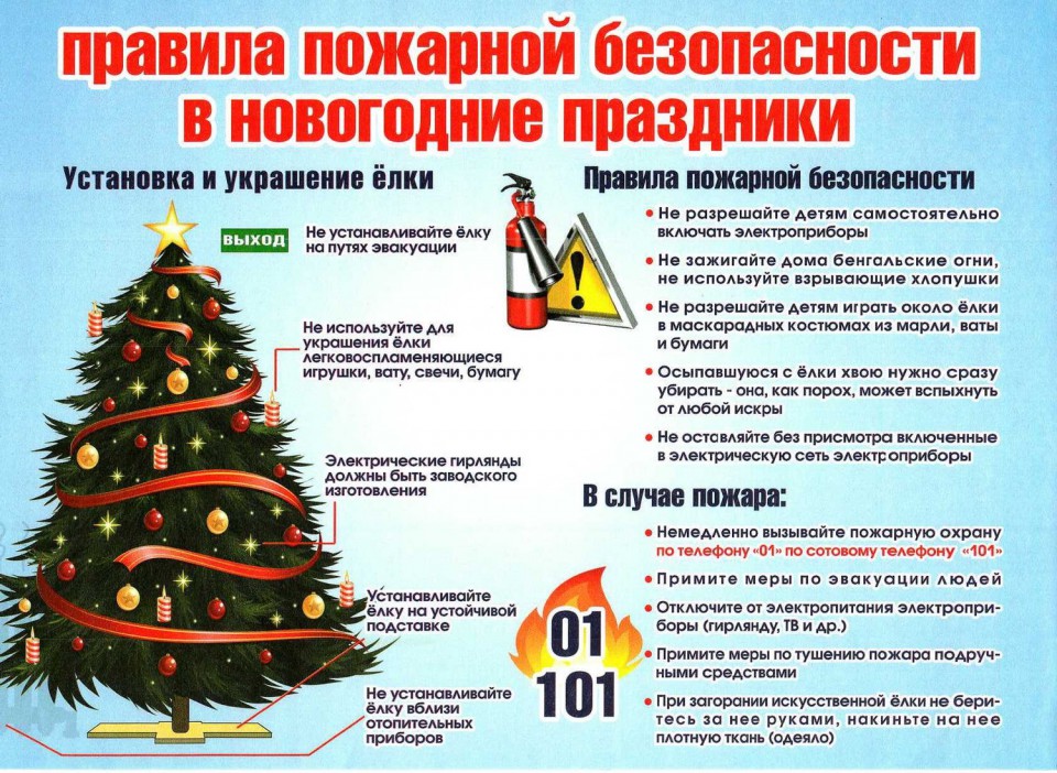 Администрация Ковернинского муниципального округа Нижегородской области информирует