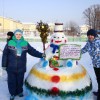 Снежный город «Зимних забав»