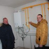 Да будет газ!