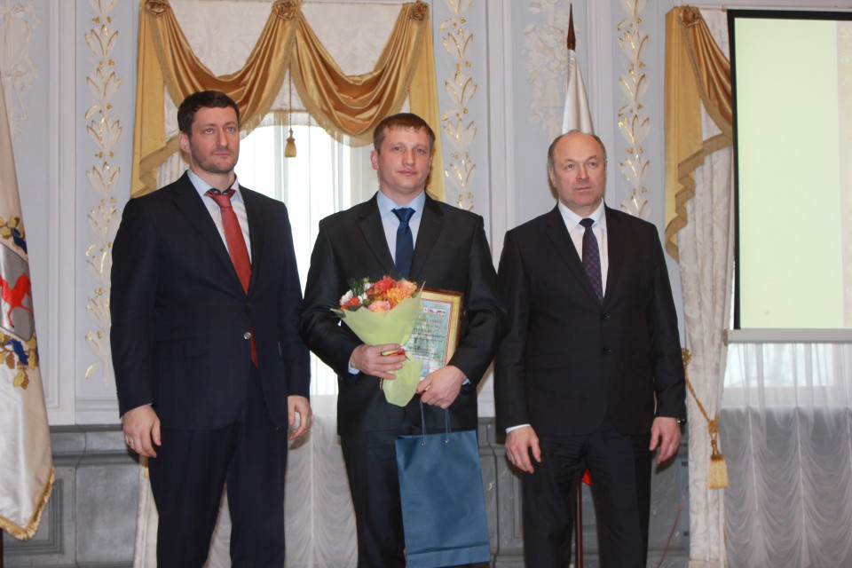 Почётный диплом Благотворителю