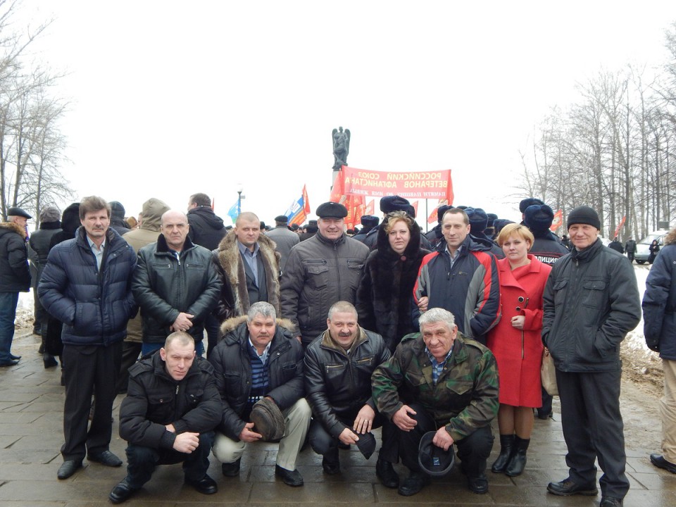Память воинов, погибших в Афганистане, почтили в Нижнем Новгороде