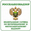 Актуально... Вылечить нельзя, предупредить можно!