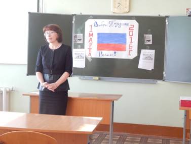 C:\Users\1\Desktop\Лоскунина О.В\Для+Лоскуниной+О.В\ФОТО\DSCN5051 - копия.JPG