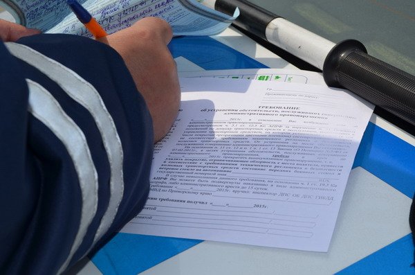 «Лучший инспектор ДПС»