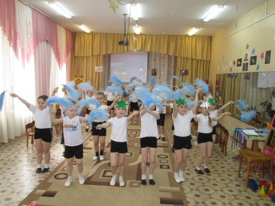 Космическое путешествие