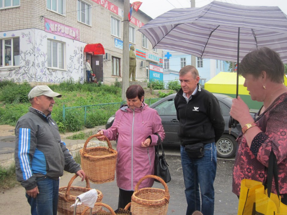 Всё для сада-огорода и не только…