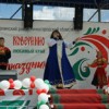 КОВЕРНИНСКОЕ НАШЕ УЗОЛЬЕ, РОДНАЯ МОЯ СТОРОНА!