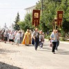 В честь крещения Руси