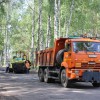 Ремонтируются дороги