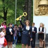 Перезвоном колокольным пусть звенят, звенят звонки