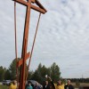Мы сильны верой и единством