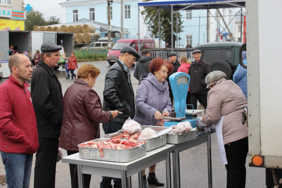 Дары осени по доступной цене