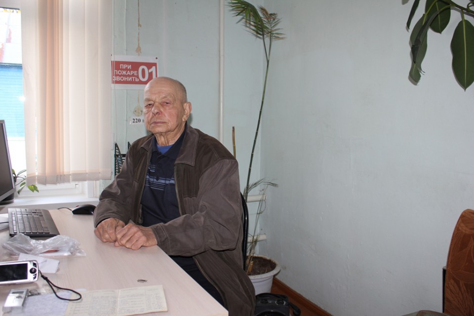 Следователь по призванию
