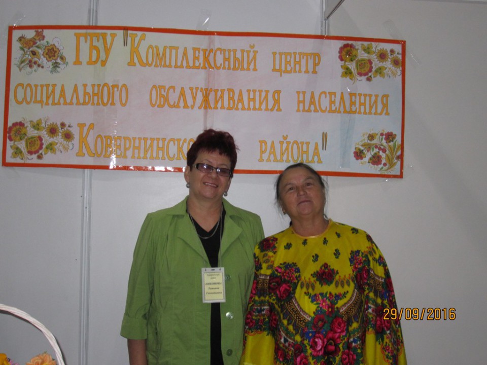 На «Нижегородской ярмарке»
