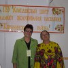 На «Нижегородской ярмарке»