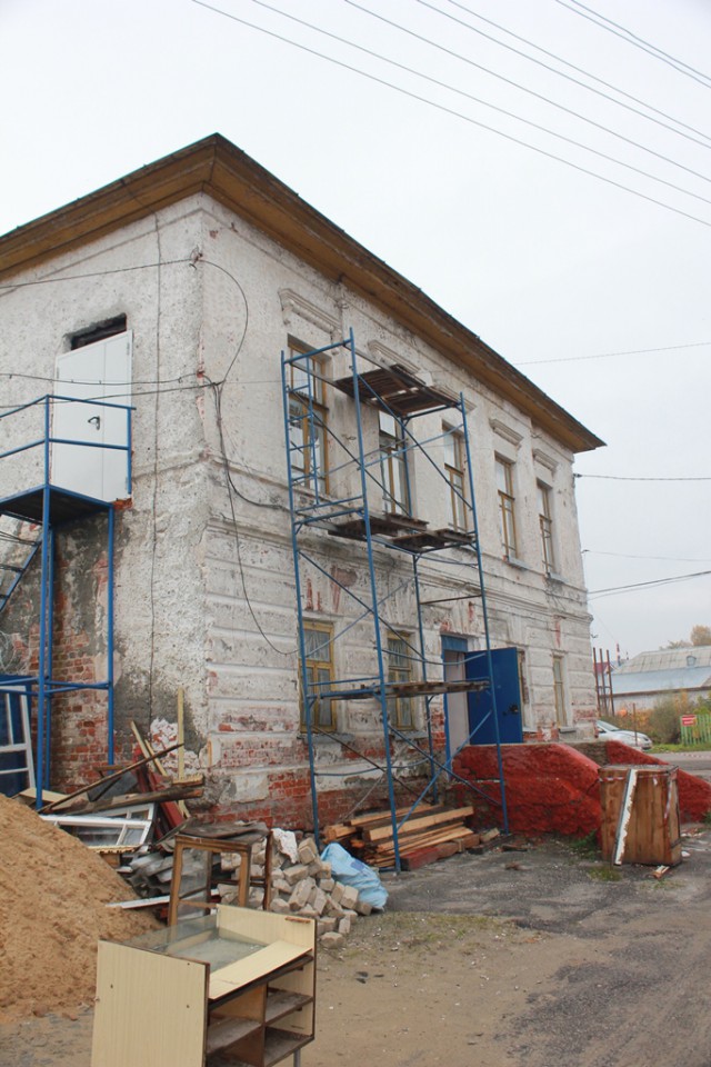 Ремонт начался