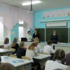 Урок пенсионной грамотности
