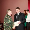 «Зелёного светофора в пути!»
