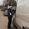 Операция «Автобус»