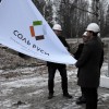 ПАО «Соль Руси» приступает к разработке Белбажского месторождения каменной соли. В конце октября в д. Горево побывала делегация компании с целью создания координационного пункта по управлению изыскательскими работами.