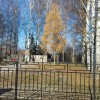 На пульсе времени. Инициативы получают поддержку