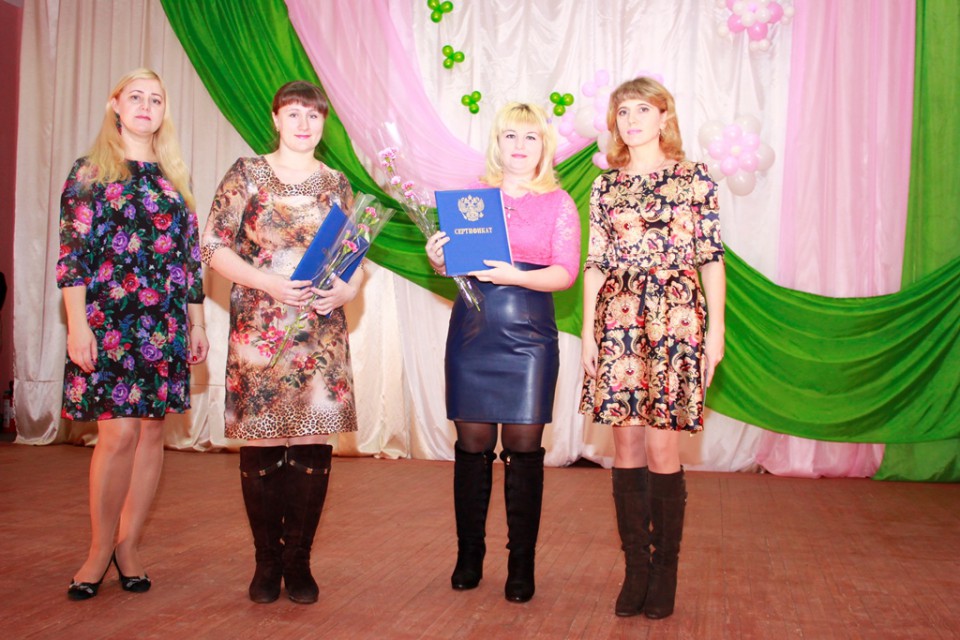«Спасибо, милые, за каждый жизни день»