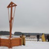 Для нынешнего и будущих поколений