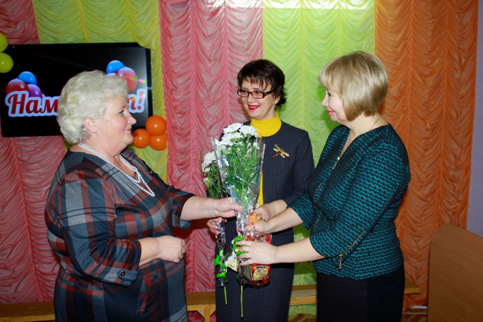 «Дом, где живёт большая семья»