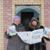 В Хохломе прошёл День подписчика