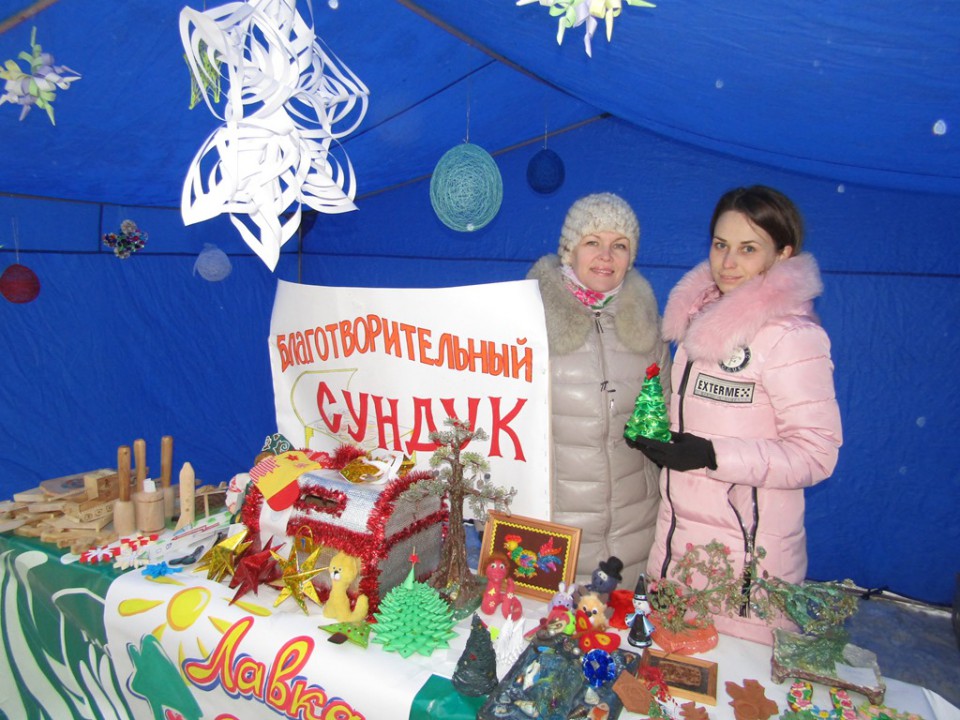В гости ярмарка зовёт