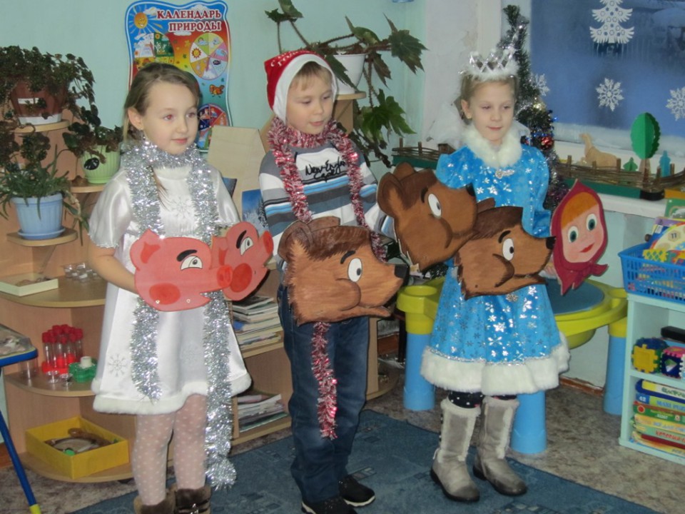 «Дети – детям»