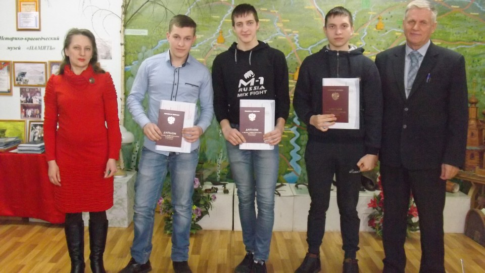 Трудовые резервы района