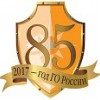 О гражданской обороне