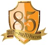 История становления и развития системы гражданской обороны Российской Федерации