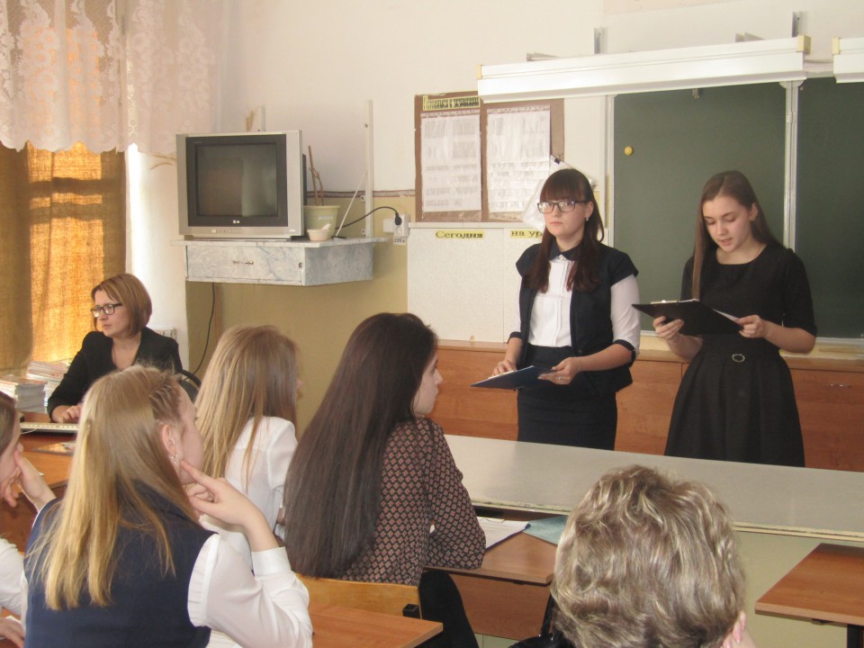 Конференции