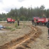 Угроза – условная, действия - настоящие