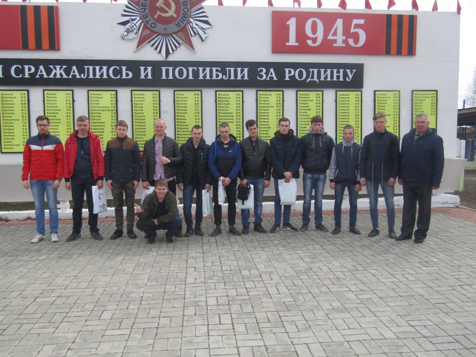 Повестка в ящик вложена, и ждёт военкомат