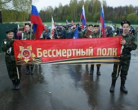 9 МАЯ 2017