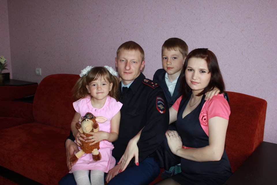 «Семья начинается с детей»