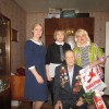 Поздравления ветерану