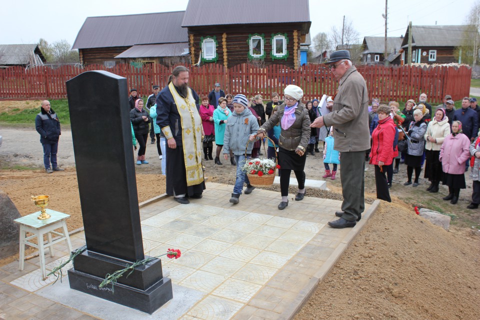 В Арефьеве открыт памятник