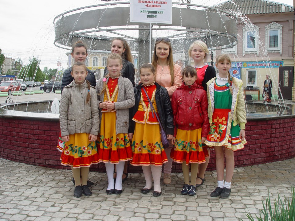 Зелёные святки