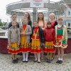 Зелёные святки