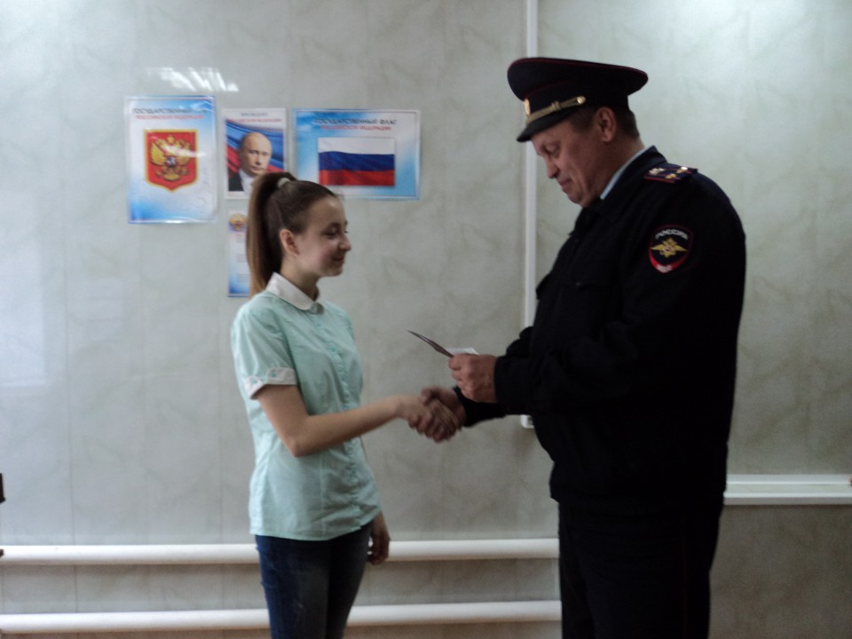 «Вручение паспорта!»