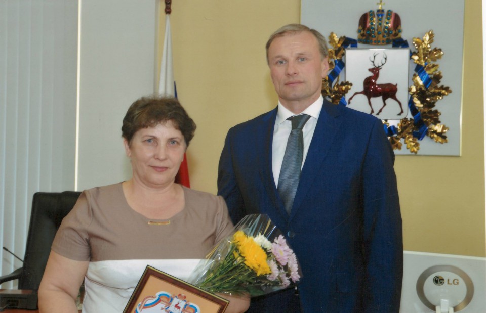 За родительский труд