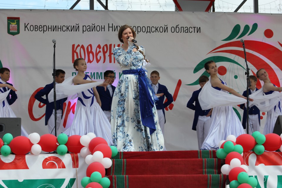 «Здесь сердца моего частица»