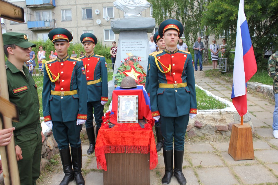 Никто не забыт. Эхо далёкой войны