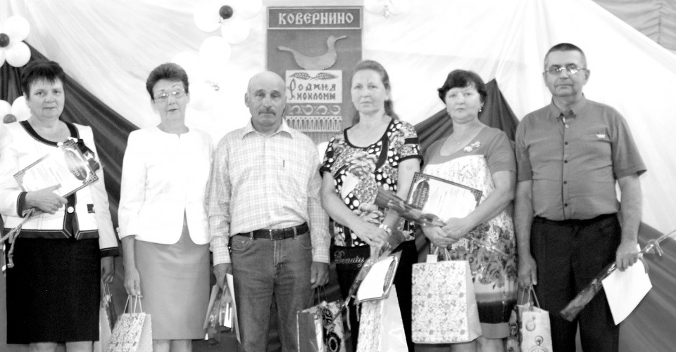 Образование высокого качества